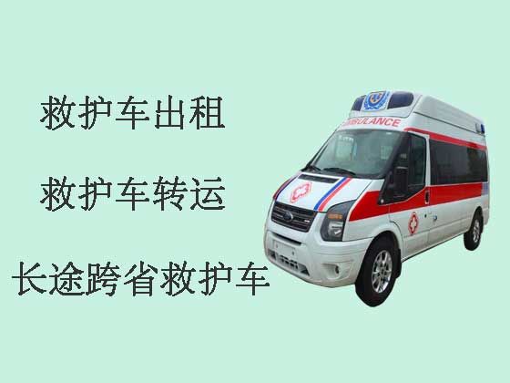 亳州跨省救护车出租|专业接送病人服务车